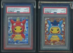 Pokemon Poncho Pikachu Pretend Magikarp Gyarados PSA 10 Sequential Set 151/XY-P - Image 3