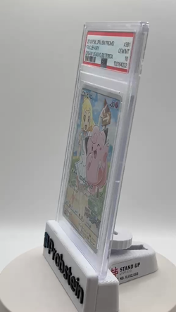 2019 Pokemon Japanese SM Promo Dream League Booster #381 FA/ Clefairy PSA 10 - Image 2