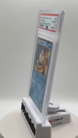 2013 Pokemon JPN B & W Shiny Collection 1st Ed #006 Piplup Holo PSA 10 GEM MINT - Image 2