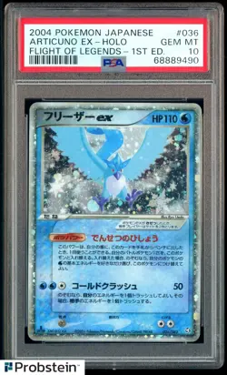 2004 Pokemon Japanese Flight of Legends 1st Edition #036 Articuno Ex Holo PSA 10 - Image 1