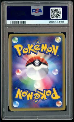 2004 Pokemon Japanese Flight of Legends 1st Edition #036 Articuno Ex Holo PSA 10 - Image 3