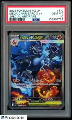 2025 POKEMON JAPANESE INFERNO X SPECIAL ART RARE #110 MEGA CHARIZARD X EX PSA 10 - Image 1