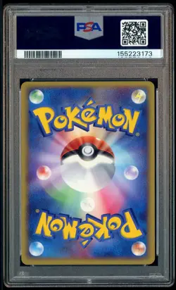 2005 Pokemon Japanese Promo Pokepark Grand Opening #48 Pokepark's Mudkip PSA 10 - Image 3