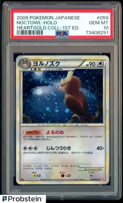 2009 Pokemon JPN Heartgold Collection 1st Edition #059 Noctowl Holo PSA 10 - Image 1