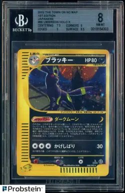 2002 Pokemon The Town On No Map 1st Edition Japanese #68 Umbreon Holo BGS 8 w/ 9 - Image 1