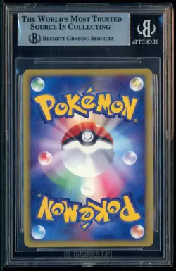 2002 Pokemon The Town On No Map 1st Edition Japanese #68 Umbreon Holo BGS 8 w/ 9 - Image 3