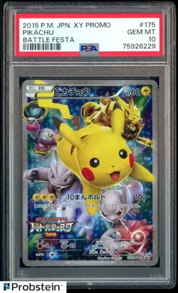 2015 Pokemon Japanese XY Promo Pikachu Battle Festa #175 PSA 10 Gem Mint w Guard - Image 1