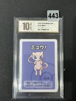 2019 POKEMON OLD MAID MEW Grade 10 - Image 1