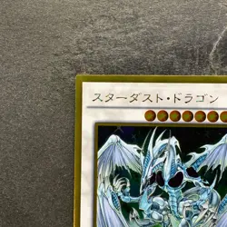 NM Stardust Dragon GP16-JP009 Gold Rare YuGiOh 100 - Image 2