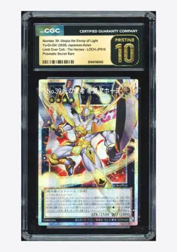 Yu-Gi-Oh CGC 10 Number 39: Utopia The Envoy Of Light PSR 2026 LOCH-JP010 JPN - Image 1