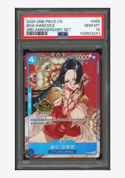 One Piece PSA 10 Boa Hancock Promo Alt Art 2025 P-066 3rd Anniversary Chinese - Image 1