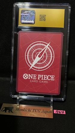 CGC PRISTINE 10 Monkey D. Luffy Ichiban Kuji OP13-001 Promo Limited One Piece③ - Image 2