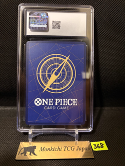 CGC GEM MINT 10 Zoro-Juurou OP05-067 R 2nd ANNIVERSARY COMPLETE GUIDE Promo ⑤ - Image 2