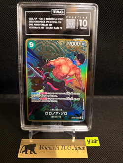 TAG PRISTINE 10 [994] Roronoa Zoro OP06-118 SEC 2nd ANNIVERSARY SET - ONE PIECE - Image 1