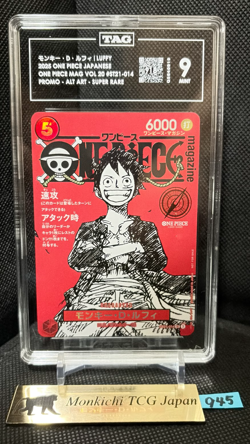 TAG MINT 9 [918] Monkey D. Luffy ST21-014 One Piece Magazine Vol.20 Promo JP ① - Image 1