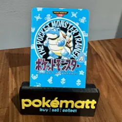 Pokemon Carddass Card Blastoise Town Map No.156 Bandai Pocket Monsters Rare - Image 1