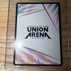 Kirito Union Arena Championship Finals Action Point NM UEPR/2026-AP05 - Image 2