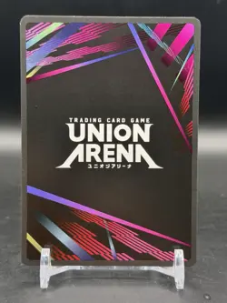 UNION ARENA UA23BT/AOT-1-011 Levi Ackerman SR Attack on Titan - Image 2