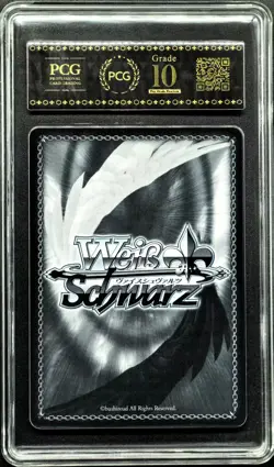 2024 Weiss Schwarz Cards JPN. Death Scythe Harran SR NIKKE S117-102S PCG 10 GEM - Image 2