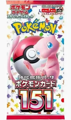 [151] Pokemon Card Scarlet & Violet 151 Booster-- 1 Pack Set Factory Sealed - Image 1