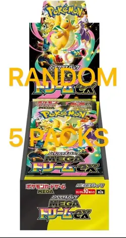 [PreSale][MEGA Dream ex] Pokemon Card Booster PACK M2a Japanese - 5 PACKS - Image 1