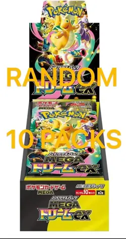[PreSale][MEGA Dream ex] Pokemon Card Booster PACK M2a Japanese - 10 PACKS - Image 1