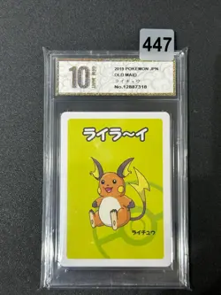 Raichu Old Maid 2019 Japanese Pokemon Card Grade 10 - Image 1