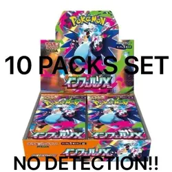 [Inferno X] Pokemon Card Booster PACK M2 Japanese- 10 PACKS SET - Image 1