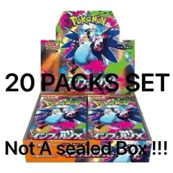 [Inferno X] Pokemon Card Booster PACK M2 Japanese- 20 PACKS SET - Image 1