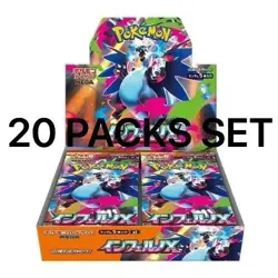 [Inferno X] Pokemon Card Booster PACK M2 Japanese- 20 PACKS SET - Image 2