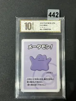Ditto Old Maid Babanuki Pokemon Center Promo Rare Japanese Card Grade 10 - Image 1