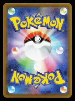 Parasect 072/071 Holo CHR Japanese S10a Dark Phantasma Pokemon Card - Image 2