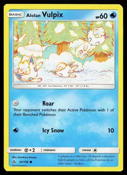 Alolan Vulpix 30/156 Common Ultra Prism Tomokazu Komiya Pokemon Card - Image 1
