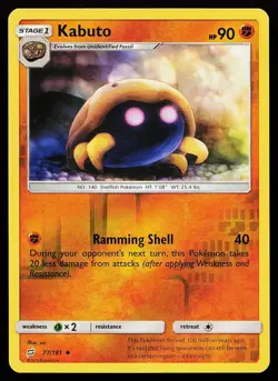 Kabuto 77/181 Reverse Holo Uncommon Team Up Pokemon Card - Image 1