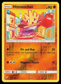 Hitmonchan 74/181 Reverse Holo Team Up Tomokazu Komiya Pokemon Card - Image 1
