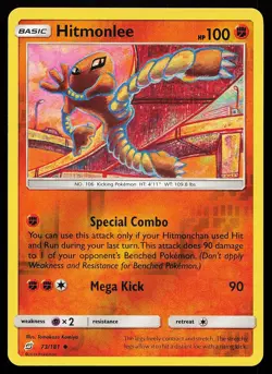 Hitmonlee 73/181 Reverse Holo Team Up Tomokazu Komiya Pokemon Card - Image 1