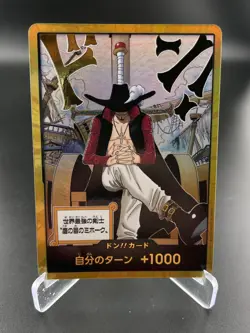 DON!! Card Dracule Mihawk Gold The Azure Sea's Seven One Piece JAPANESE NM - Image 1