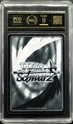 2024 Weiss Schwarz Cards JPN. The Great Escape Quency SR S117- NIKKE PCG 9 MINT - Image 2