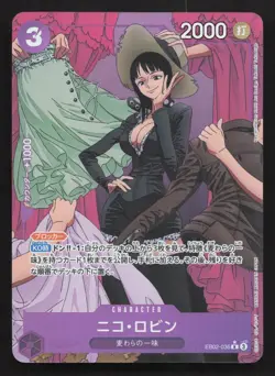 Nico Robin EB02-036 Extra Booster: Anime 25th Collection NM One Piece Card TCG - Image 1