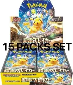 [Super Electric Breaker] Pokemon Card Booster Box sv8 Japanese- 15 PACKS - Image 1