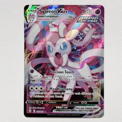 Sylveon Vmax 075/203 - Evolving Skies Pokemon Card - NM - Image 1