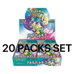 [Battle Partners sv9] Japanese Pokemon Card Scarlet and Violet -20 Packs - Image 1