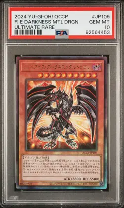 PSA 10 Red-eyes Darkness Metal Dragon JP109 Japanese Yu-gi-oh Card TCG - Image 1