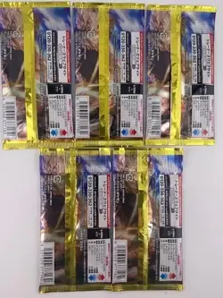 [Super Electric Breaker] Pokemon Card Booster Pack sv8 Japanese- 5 PACKS Set - Image 5