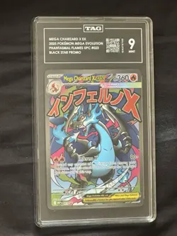 Pokemon TAG Graded Card Lot - Great Value🔥 - Image 4