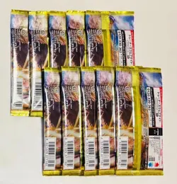 [Super Electric Breaker] Pokemon Card Booster Pack sv8 Japanese- 10 PACKS - Image 5