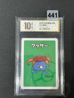 Gloom | Pokemon Centre Exclusive | 2019 Old Maid | Japanese Card Grade 10 - Image 1