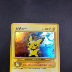 Pichu Holo No.172 Neo Genesis - Japanese Pokemon Card - 2000 - Image 3