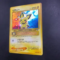 Pichu Holo No.172 Neo Genesis - Japanese Pokemon Card - 2000 - Image 5