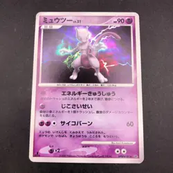 Mewtwo Holo DPBP#181 1st Edition DP4 Moonlit Pursuit Japanese Pokemon Card 2007 - Image 2